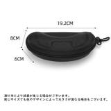 メガネケース 眼鏡ケース サングラスケース | PlusNao | 詳細画像11 