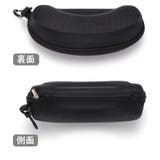 メガネケース 眼鏡ケース サングラスケース | PlusNao | 詳細画像9 