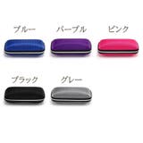 メガネケース 眼鏡ケース サングラスケース | PlusNao | 詳細画像11 