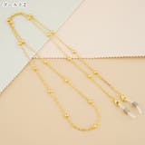 眼鏡チェーン メガネストラップ 眼鏡ストラップ | PlusNao | 詳細画像13 