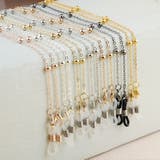 眼鏡チェーン メガネストラップ 眼鏡ストラップ | PlusNao | 詳細画像6 