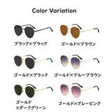 サングラス ティアドロップ メンズ | PlusNao | 詳細画像19