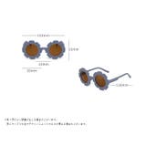 サングラス 子ども用 子供用 | PlusNao | 詳細画像20