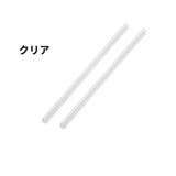 メガネストッパー 眼鏡ストッパー 5ペアセット | PlusNao | 詳細画像10 