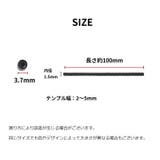 メガネストッパー 眼鏡ストッパー 5ペアセット | PlusNao | 詳細画像11 