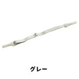 メガネストラップ 眼鏡ストラップ 同色4個セット | PlusNao | 詳細画像10 