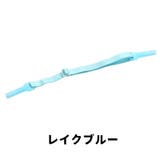 メガネストラップ 眼鏡ストラップ 同色4個セット | PlusNao | 詳細画像12 