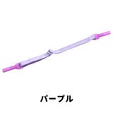 メガネストラップ 眼鏡ストラップ 同色4個セット | PlusNao | 詳細画像15 