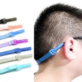 メガネストラップ 眼鏡ストラップ 同色4個セット | PlusNao | 詳細画像2 