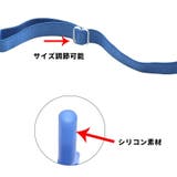 メガネストラップ 眼鏡ストラップ 同色4個セット | PlusNao | 詳細画像5 