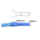 メガネストラップ 眼鏡ストラップ 同色4個セット | PlusNao | 詳細画像8 