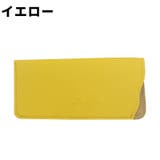 メガネケース 眼鏡ケース サングラスケース | PlusNao | 詳細画像12