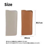 メガネケース 眼鏡ケース サングラスケース | PlusNao | 詳細画像13