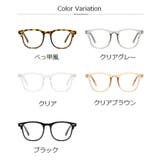 ファッションメガネ 伊達メガネ おしゃれメガネ | PlusNao | 詳細画像13 