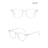 ファッションメガネ 伊達メガネ おしゃれメガネ | PlusNao | 詳細画像8 