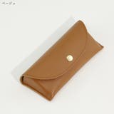 メガネケース 眼鏡ケース レディース | PlusNao | 詳細画像6 