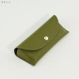 メガネケース 眼鏡ケース レディース | PlusNao | 詳細画像8 