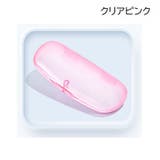 メガネケース 眼鏡ケース めがね入れ | PlusNao | 詳細画像17