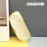 メガネケース 眼鏡ケース めがね入れ | PlusNao | 詳細画像19
