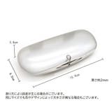 メガネケース 眼鏡ケース めがね入れ | PlusNao | 詳細画像20