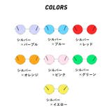 サングラス 伊達メガネ 丸メガネ | PlusNao | 詳細画像13