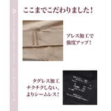 シームレスショーツ ハイウエスト丈タイプ ショーツ | PlusNao | 詳細画像4