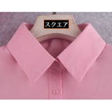 付け襟 付け衿 つけ襟 | PlusNao | 詳細画像13 