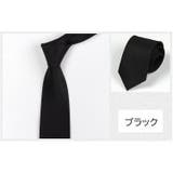ネクタイ メンズ 男性 | PlusNao | 詳細画像13 