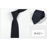 ネクタイ メンズ 男性 | PlusNao | 詳細画像14 