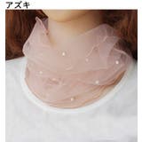 スカーフ レース 薄手 | PlusNao | 詳細画像11 