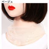 スカーフ レース 薄手 | PlusNao | 詳細画像14 