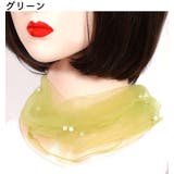 スカーフ レース 薄手 | PlusNao | 詳細画像16 