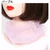 スカーフ レース 薄手 | PlusNao | 詳細画像18 