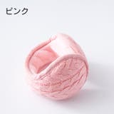耳あて イヤーマフ イヤーウォーマー | PlusNao | 詳細画像5