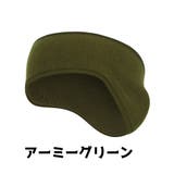 ヘッドバンド ヘアバンド イヤーウォーマー | PlusNao | 詳細画像14