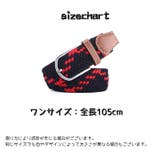 ベルト メッシュベルト メンズ | PlusNao | 詳細画像14 