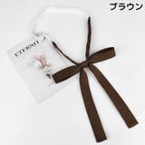 制服リボン 蝶ネクタイ スクールリボン | PlusNao | 詳細画像7