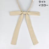 制服リボン 蝶ネクタイ スクールリボン | PlusNao | 詳細画像9