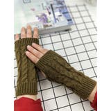 アームウォーマー レディース メンズ | PlusNao | 詳細画像2 