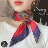スカーフ レディース 女性用 | PlusNao | 詳細画像1 