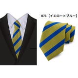 レギュラータイ ネクタイ メンズ | PlusNao | 詳細画像15 