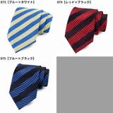 レギュラータイ ネクタイ メンズ | PlusNao | 詳細画像17 