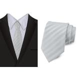 レギュラータイ ネクタイ メンズ | PlusNao | 詳細画像4 