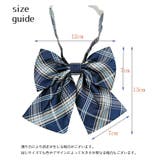 蝶ネクタイ リボンタイ レディース | PlusNao | 詳細画像14
