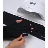 ネイル用UVカット手袋 ハンドケア用品 UVカット | PlusNao | 詳細画像4