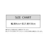 ベルト メンズ 男性 | PlusNao | 詳細画像18 
