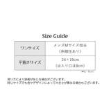 防刃手袋 作業用軍手 1双 | PlusNao | 詳細画像7