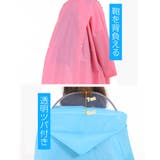 レインコート レインポンチョ 雨具 | PlusNao | 詳細画像12