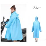 レインコート レインポンチョ 雨具 | PlusNao | 詳細画像18