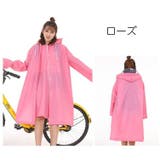 レインコート レインポンチョ 雨具 | PlusNao | 詳細画像19